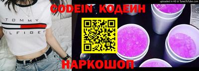 амф Нальчик