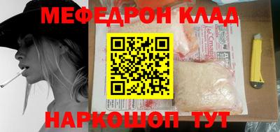 шишки Нарткала