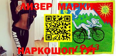 амф Нальчик