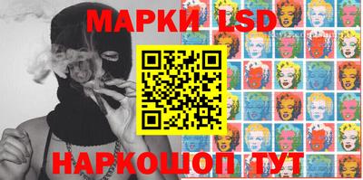 шишки Нарткала
