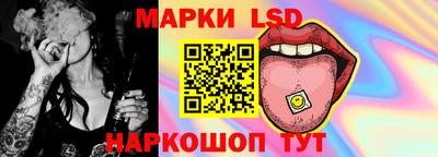 амф Нальчик
