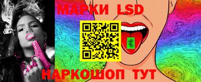 шишки Нарткала