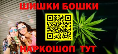 амф Нальчик