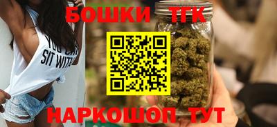 скорость Наро-Фоминск