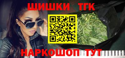 амф Нальчик