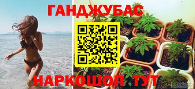 скорость Наро-Фоминск