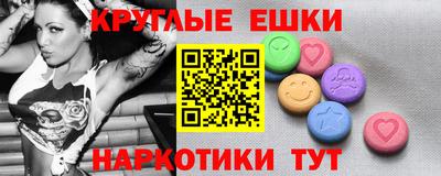 амф Нальчик