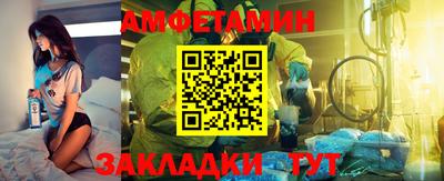 скорость Наро-Фоминск