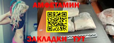 шишки Нарткала