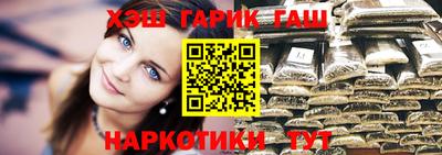амф Нальчик