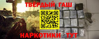 амф Нальчик
