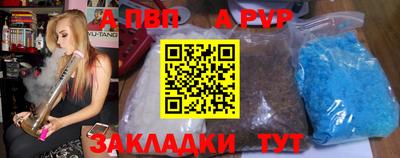 скорость Наро-Фоминск