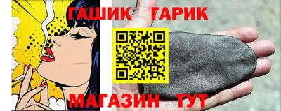 скорость Наро-Фоминск