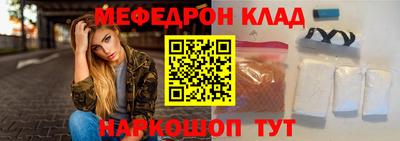 шишки Нарткала