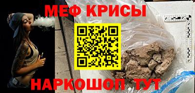 шишки Нарткала
